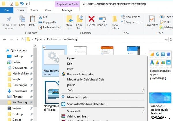 Windows 10のアップデートが止まってしまう?原因と対処法を徹底解説