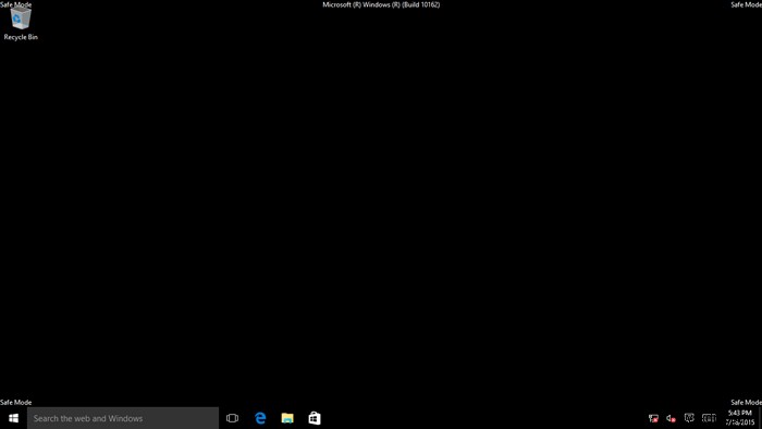 Windowsのセーフモードとクリーンブートの違いとは?使い分け方と実行手順を解説