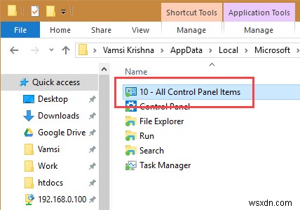 Windows 10の「Win + X」メニュー(パワーユーザーメニュー)にコントロールパネルを追加する方法
