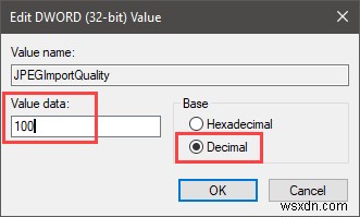 Windows 10で壁紙画像の圧縮を無効にする方法|レジストリで画質劣化を防ぐ手順