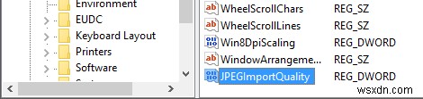Windows 10で壁紙画像の圧縮を無効にする方法|レジストリで画質劣化を防ぐ手順