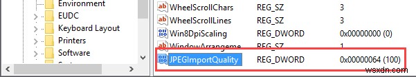 Windows 10で壁紙画像の圧縮を無効にする方法|レジストリで画質劣化を防ぐ手順