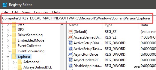 Windowsで暗号化ファイルの鍵(ロック)アイコンを非表示にする方法