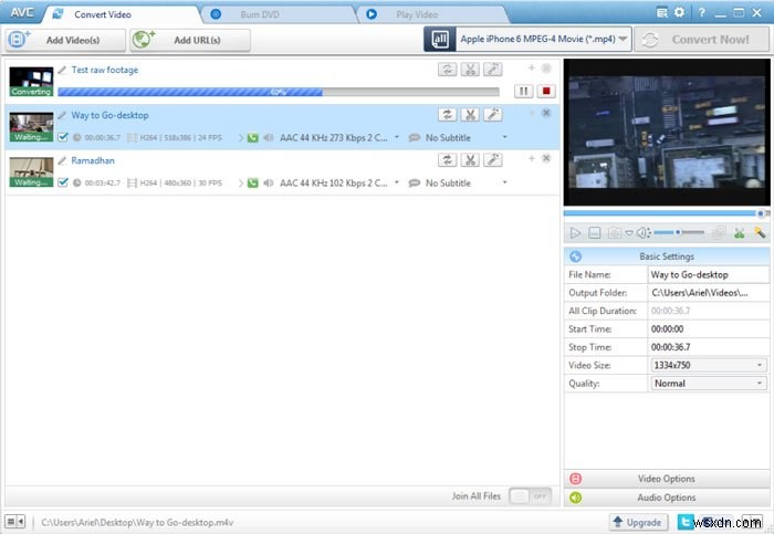 Windowsで使える無料動画変換ソフトのおすすめ4選