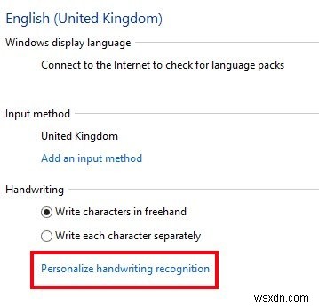 【Windows 10】手書き入力を有効にして使う方法をわかりやすく解説