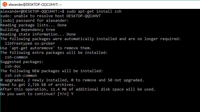 Windows 10にzshとOh My Zshをインストールする完全ガイド