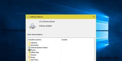 Windowsの検索インデックス作成を強制的に高速化する2つの方法