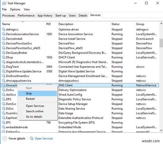 Windows 10でDNSキャッシュをフラッシュする方法【コマンド1つで簡単】