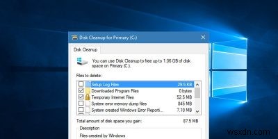 Windowsで古いシステム復元ポイントを削除してディスク容量を確保する方法