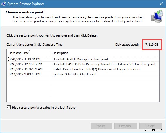 Windowsで古いシステム復元ポイントを削除してディスク容量を確保する方法