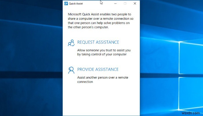 Windows 10の「クイックアシスト」でPCをリモート操作してトラブルを解決する方法