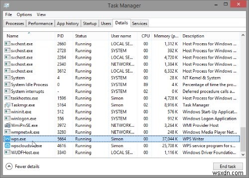 Windowsで「使用中」ファイルのロックを解除する方法