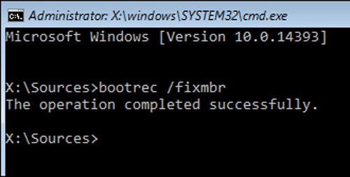Windows 10でMBR（マスターブートレコード）エラーを修復する方法