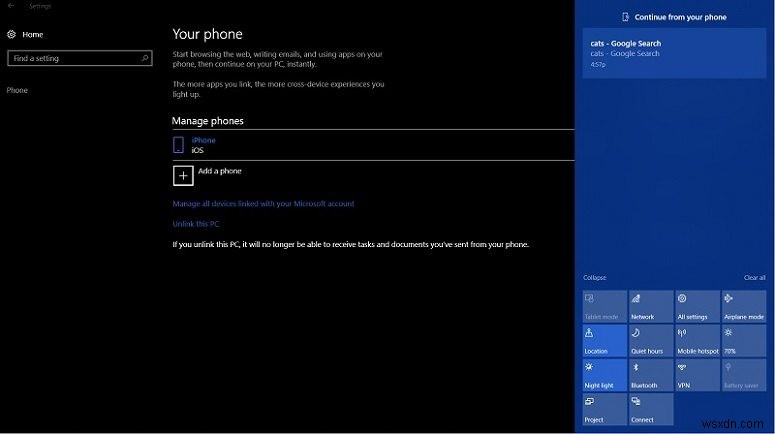 Windows 10の「PCで続行」を使ってスマホとPCのWeb閲覧をシームレスにつなぐ方法