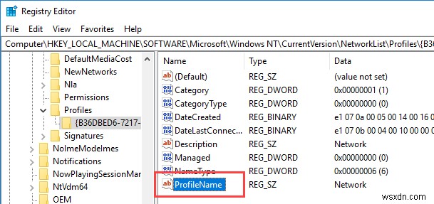 Windowsでネットワークプロファイル名を変更する2つの方法【ローカルセキュリティポリシー・レジストリ】