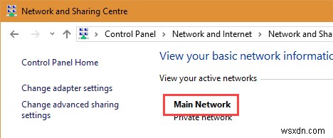 Windowsでネットワークプロファイル名を変更する2つの方法【ローカルセキュリティポリシー・レジストリ】