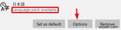 Windows 10でシステム言語を変更する方法【画像付きでわかりやすく解説】