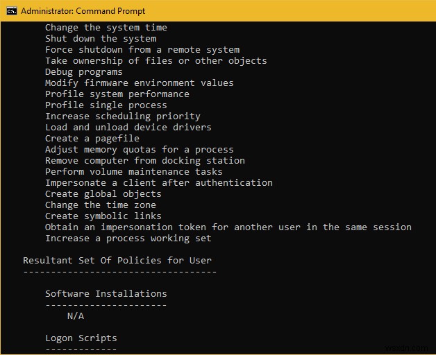 Windowsに適用されているすべてのグループポリシーを確認する方法