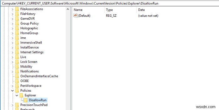 Windows 10で特定のアプリの起動をブロックする方法【レジストリエディタ活用】