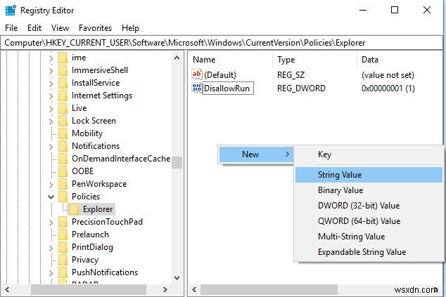 Windows 10で特定のアプリの起動をブロックする方法【レジストリエディタ活用】