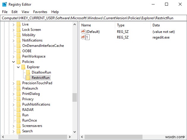 Windows 10で特定のアプリの起動をブロックする方法【レジストリエディタ活用】