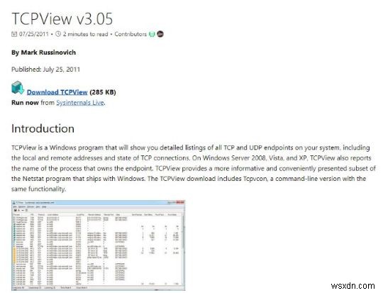Windowsパソコンの不正な接続を暴く方法|PowerShell・TCPView・CurrPortsで通信をチェック