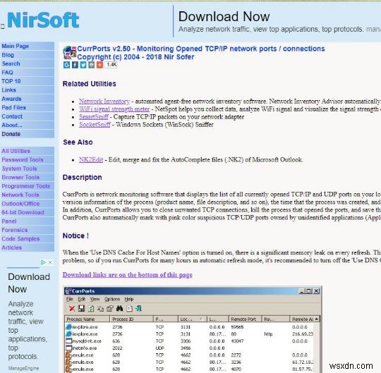 Windowsパソコンの不正な接続を暴く方法|PowerShell・TCPView・CurrPortsで通信をチェック