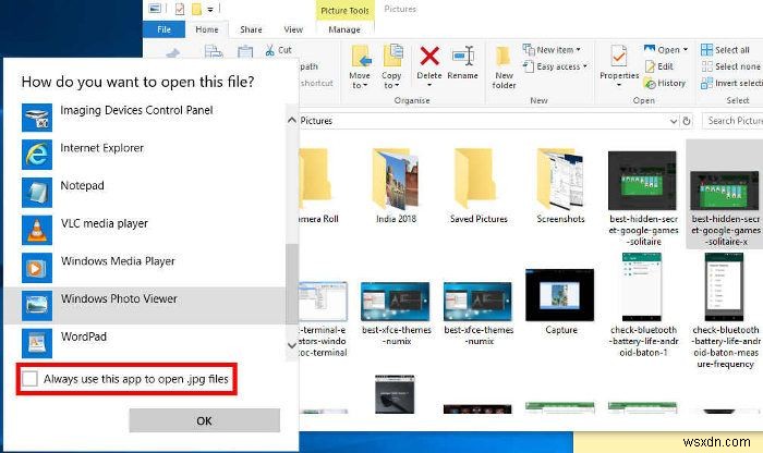 Windows 10でWindowsフォトビューアーを既定のアプリとして設定する方法