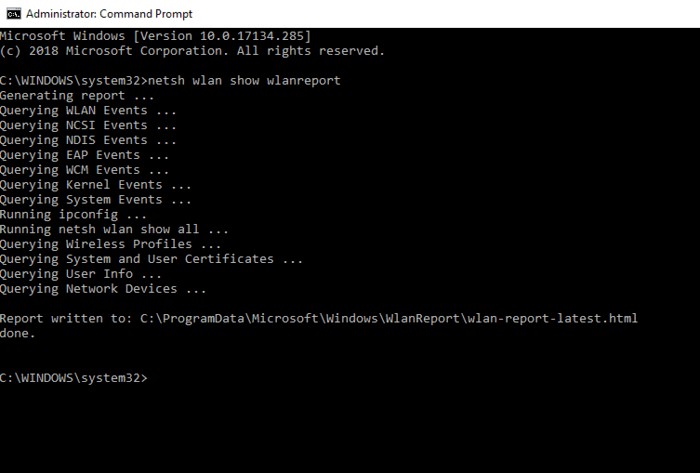 Windows 10でWi-Fi履歴・WLANレポートを作成して確認する方法