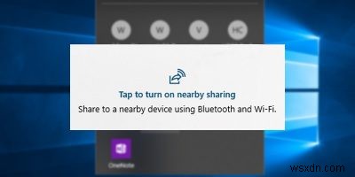 Windows 10で共有エクスペリエンス機能を無効にする3つの方法