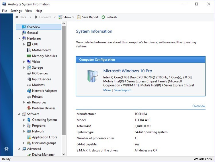 Auslogics BoostSpeedは、約束どおりにPCを高速化します