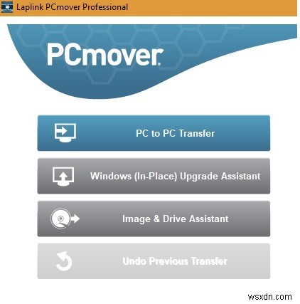 Windowsパソコンから別のWindowsパソコンへプログラムを移行する方法