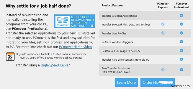 Windowsパソコンから別のWindowsパソコンへプログラムを移行する方法