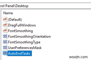 Windowsのシャットダウン・再起動時にアプリを自動的に強制終了する方法(AutoEndTasks設定)