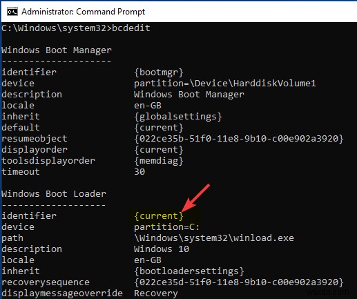 Windowsでブートログを有効・無効にする方法|msconfigとBCDEditの使い方