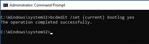 Windowsでブートログを有効・無効にする方法|msconfigとBCDEditの使い方