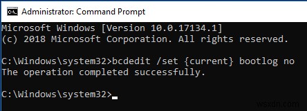 Windowsでブートログを有効・無効にする方法|msconfigとBCDEditの使い方