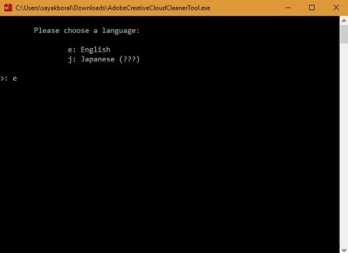 Windows 10 PCからAdobe Creative Cloud製品を完全にアンインストールする方法