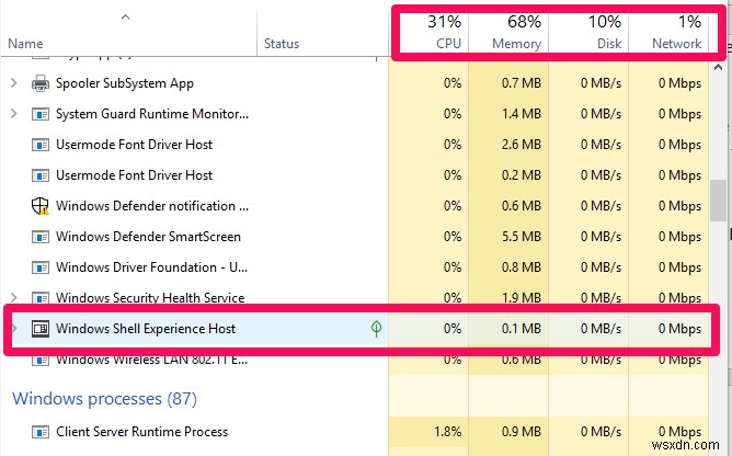 Windowsシェルエクスペリエンスホストとは？メモリ消費が高くなる原因と対処法