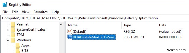 Windows 10で配信最適化キャッシュを最適化する方法|キャッシュサイズと保持期間の変更手順
