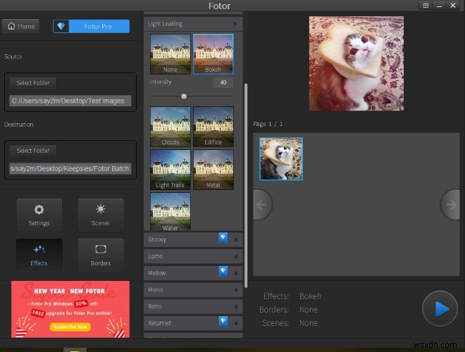Windowsで画像を一括編集!おすすめ便利ツール5選