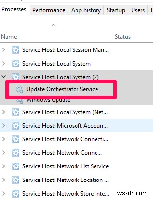 Windows 10のUSOClient.exeとは?起動時ポップアップの正体と無効化する方法