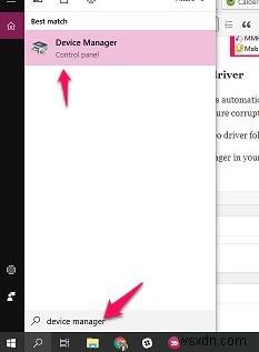 Windows 10で「重大な構造の破損」エラーを解決する方法