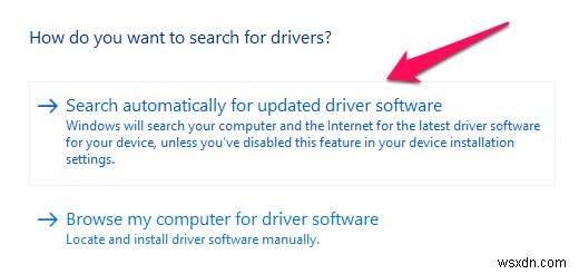 Windows 10で「重大な構造の破損」エラーを解決する方法