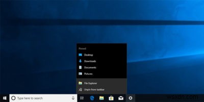 Windows 10で「最近使ったアイテム」と「頻繁な場所」を無効にする3つの方法