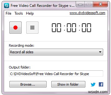 Windows 10でSkype通話を録音する方法を徹底解説