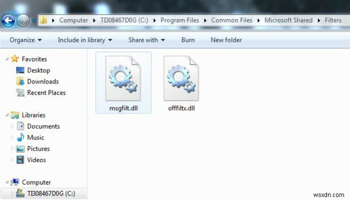Windowsで「.dllファイルが見つかりません」エラーを解決する方法