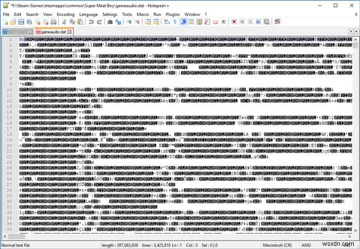Windows 10でDATファイルを開く方法|中身の確認と形式変換の手順