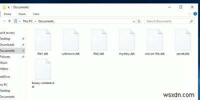 Windows 10でDATファイルを開く方法|中身の確認と形式変換の手順
