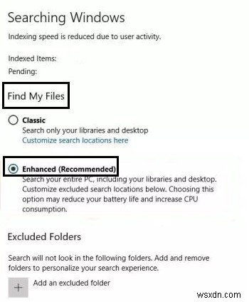 Windows 10の拡張検索モードを有効にする方法【設定手順をわかりやすく解説】